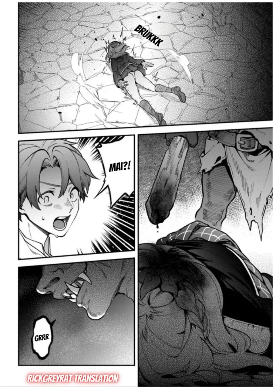 High School Hack and Slash Chapter 3 Gambar 17