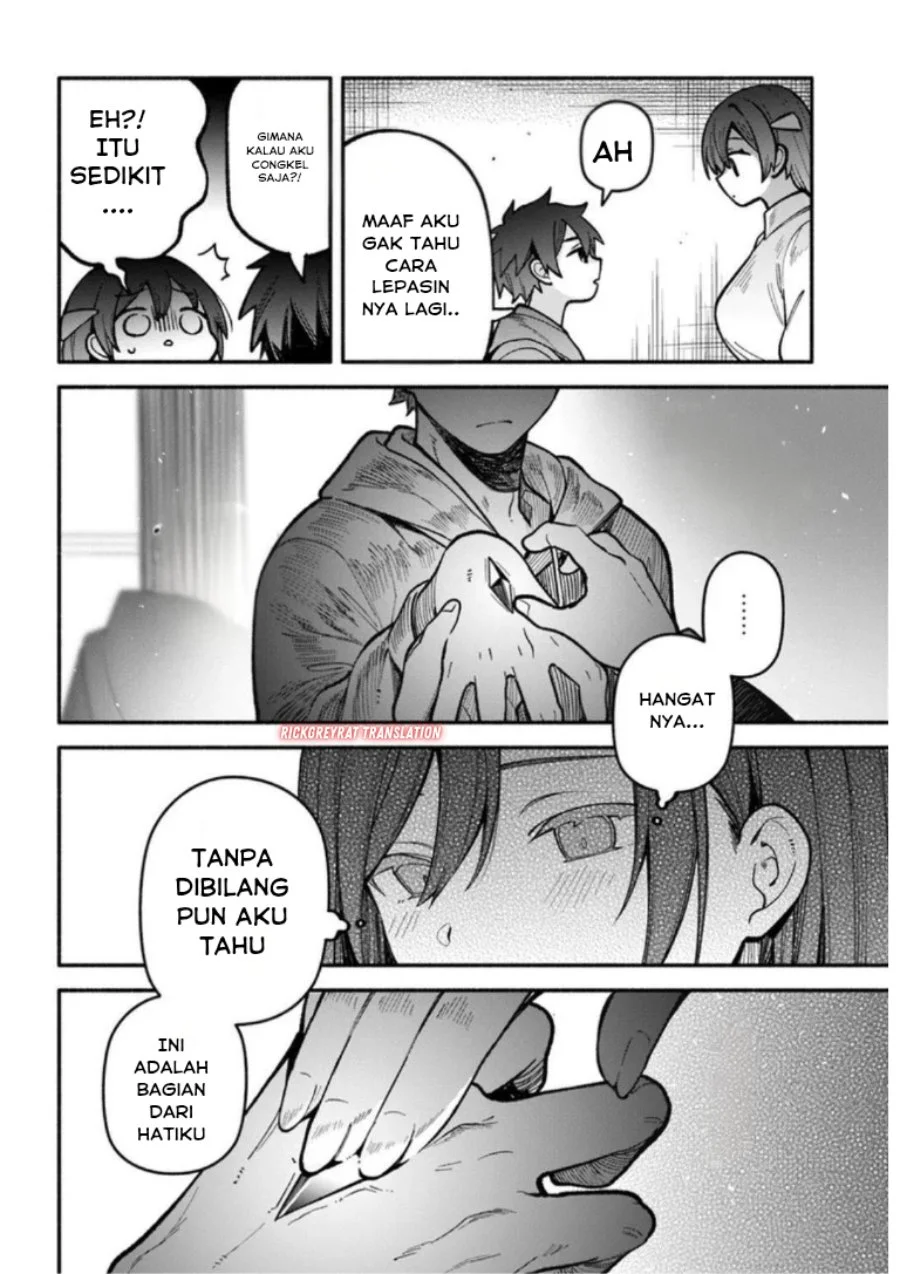 High School Hack and Slash Chapter 4 Gambar 17