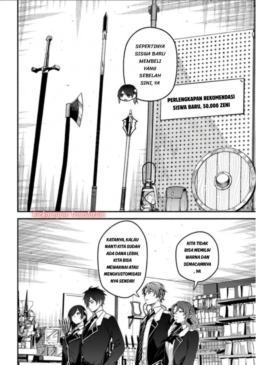High School Hack and Slash Chapter 7.1 Gambar 10