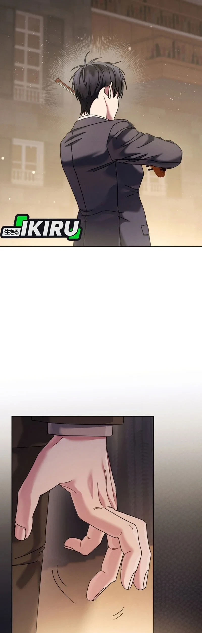 High School Musical Genius Is Paganini Reincarnated Chapter 103 Gambar 27