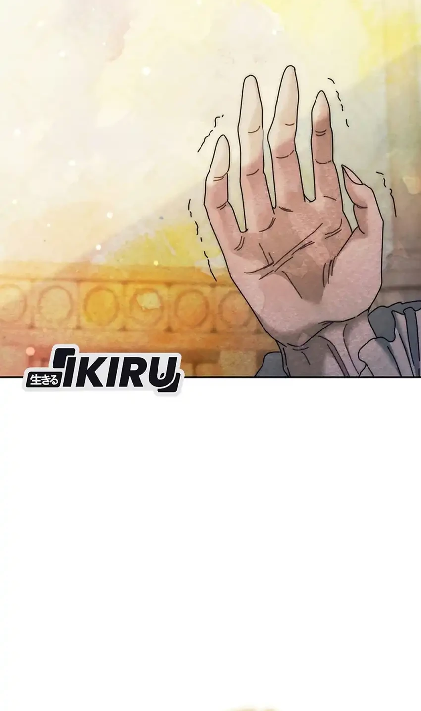 High School Musical Genius Is Paganini Reincarnated Chapter 104 Gambar 29