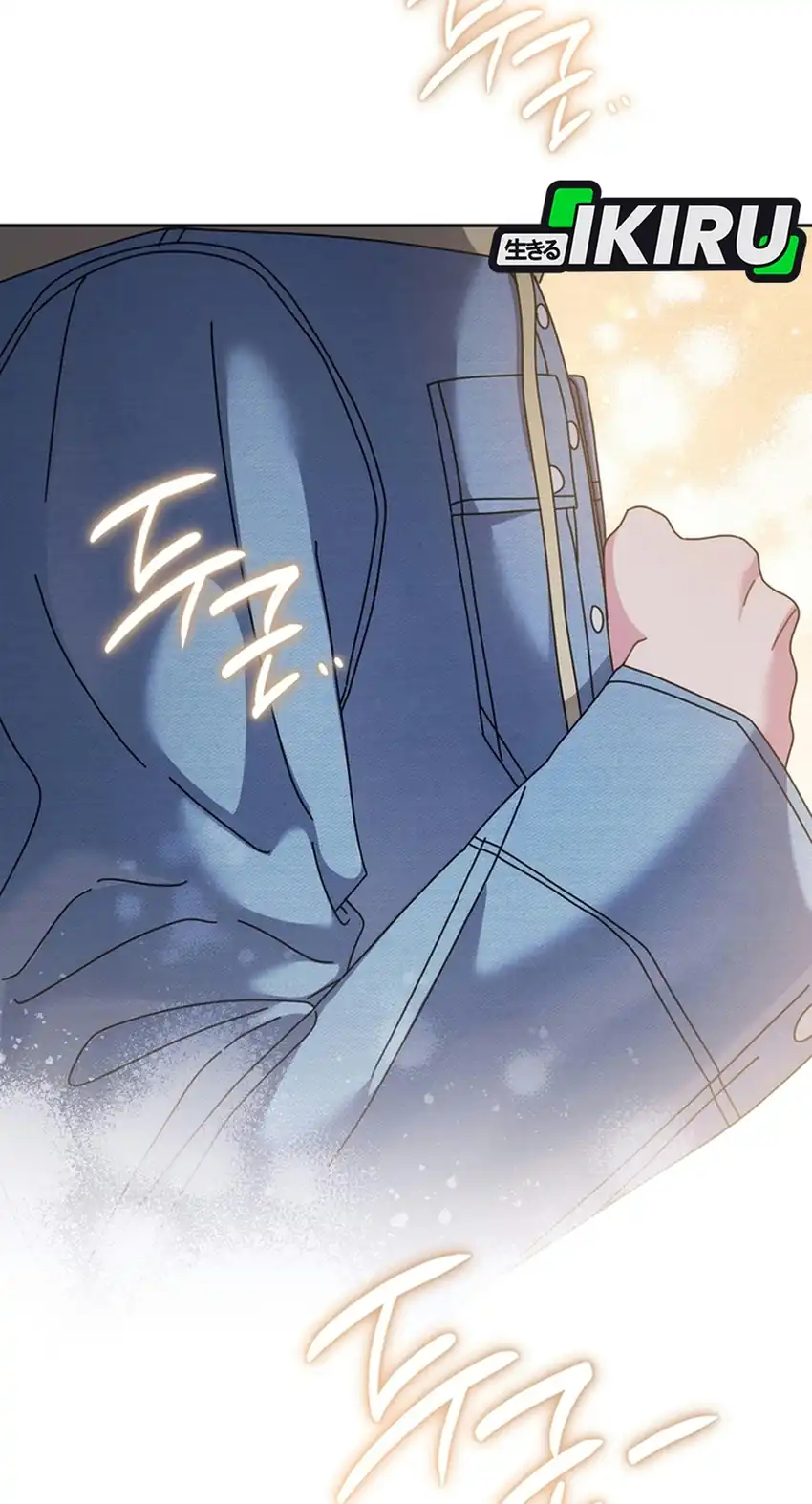 High School Musical Genius Is Paganini Reincarnated Chapter 113 Gambar 23