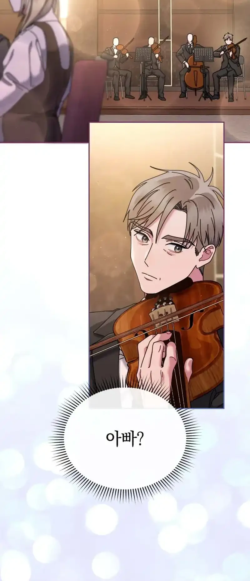 High School Musical Genius Is Paganini Reincarnated Chapter 76 Gambar 20