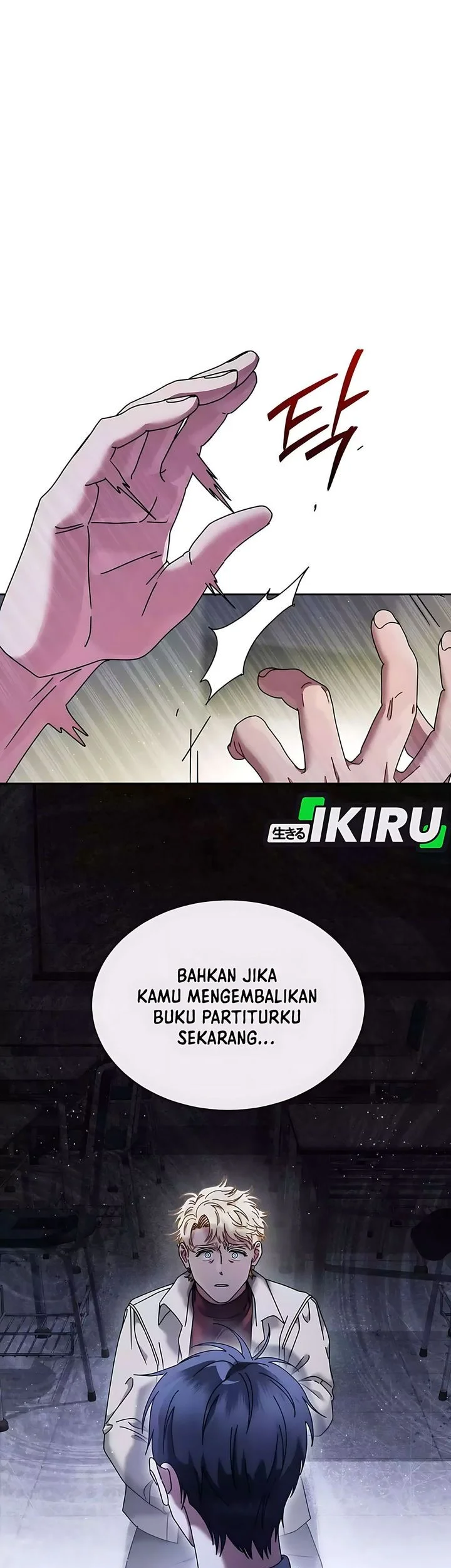 High School Musical Genius Is Paganini Reincarnated Chapter 86 Gambar 19