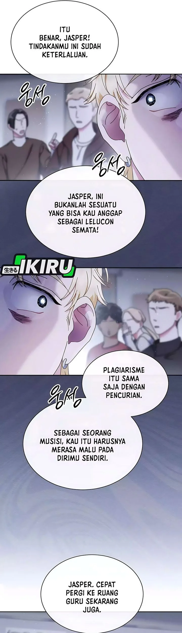 High School Musical Genius Is Paganini Reincarnated Chapter 86 Gambar 21