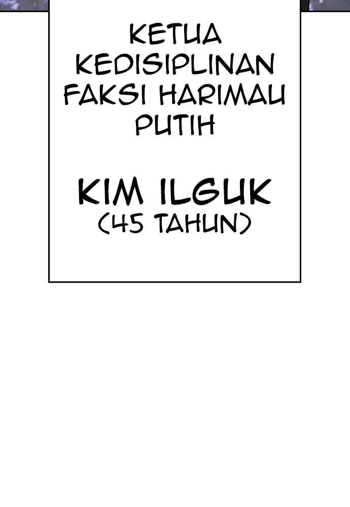 Halaman 84