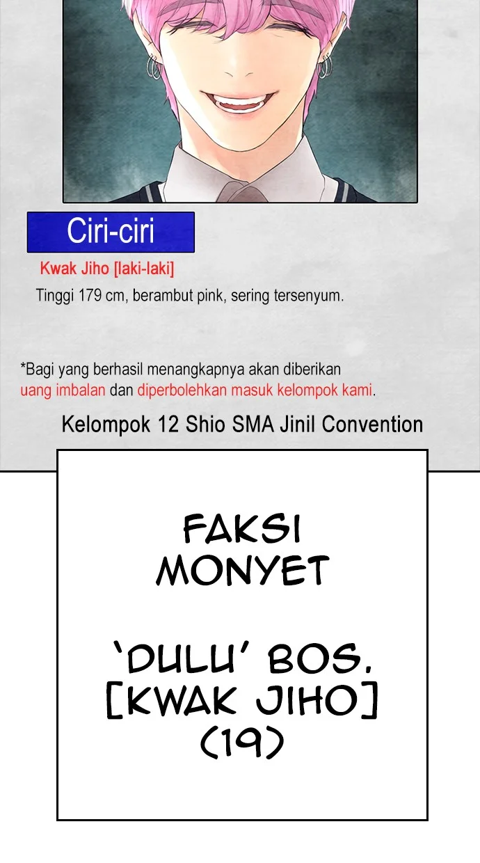 Halaman 73