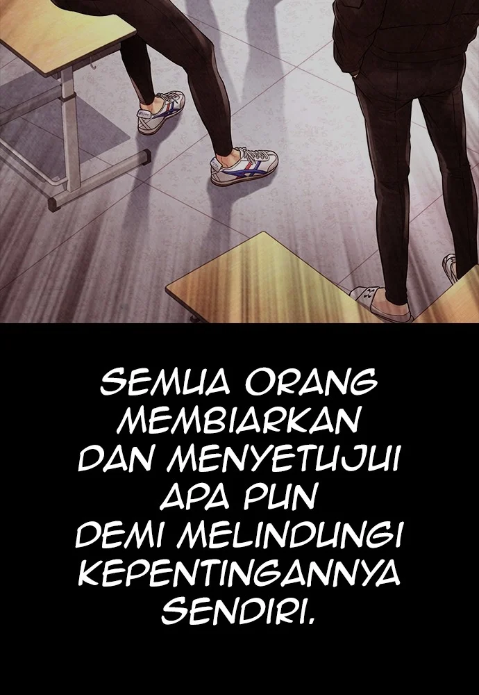 Halaman 84