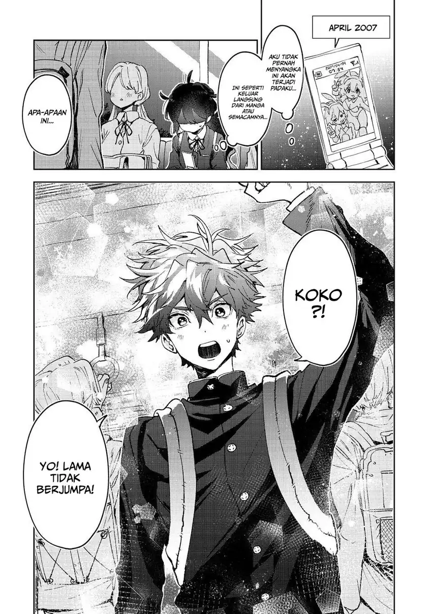 Hikagemono Demo Yarinaoshite Ii Desu ka? Chapter 1 Gambar 19