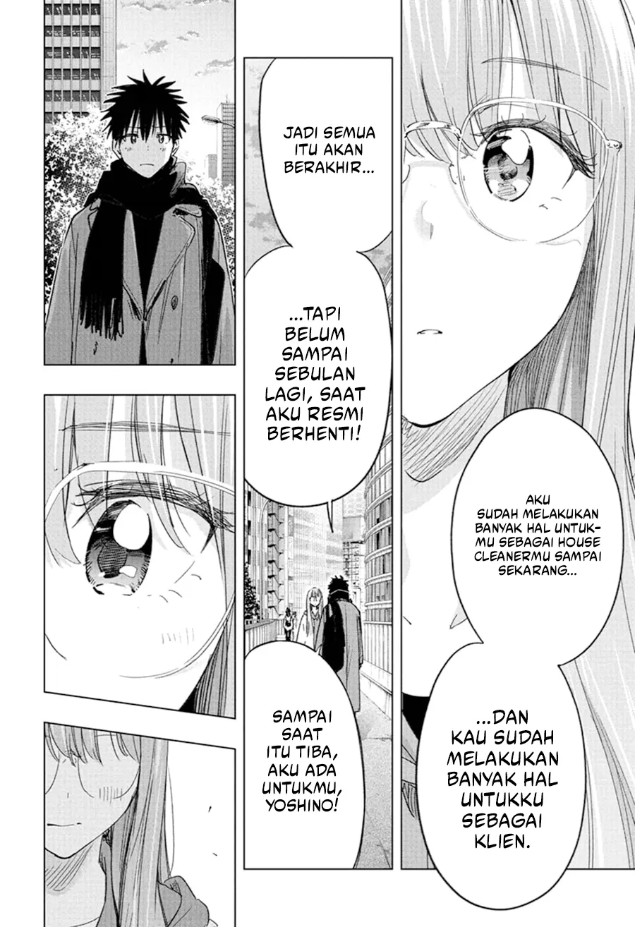 Hima-Ten! Chapter 75 Gambar 9