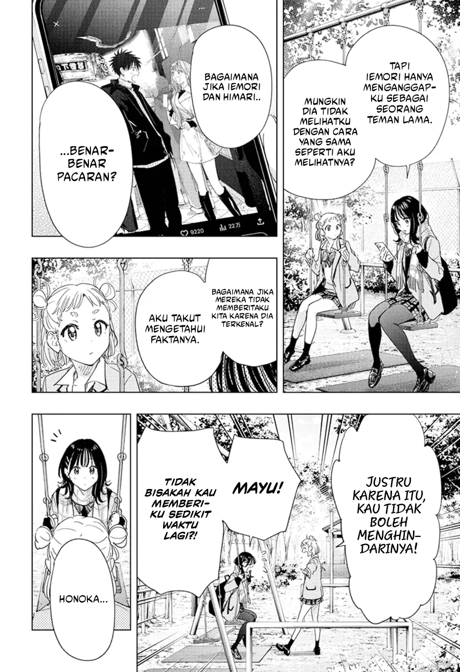 Hima-Ten! Chapter 80 Gambar 9