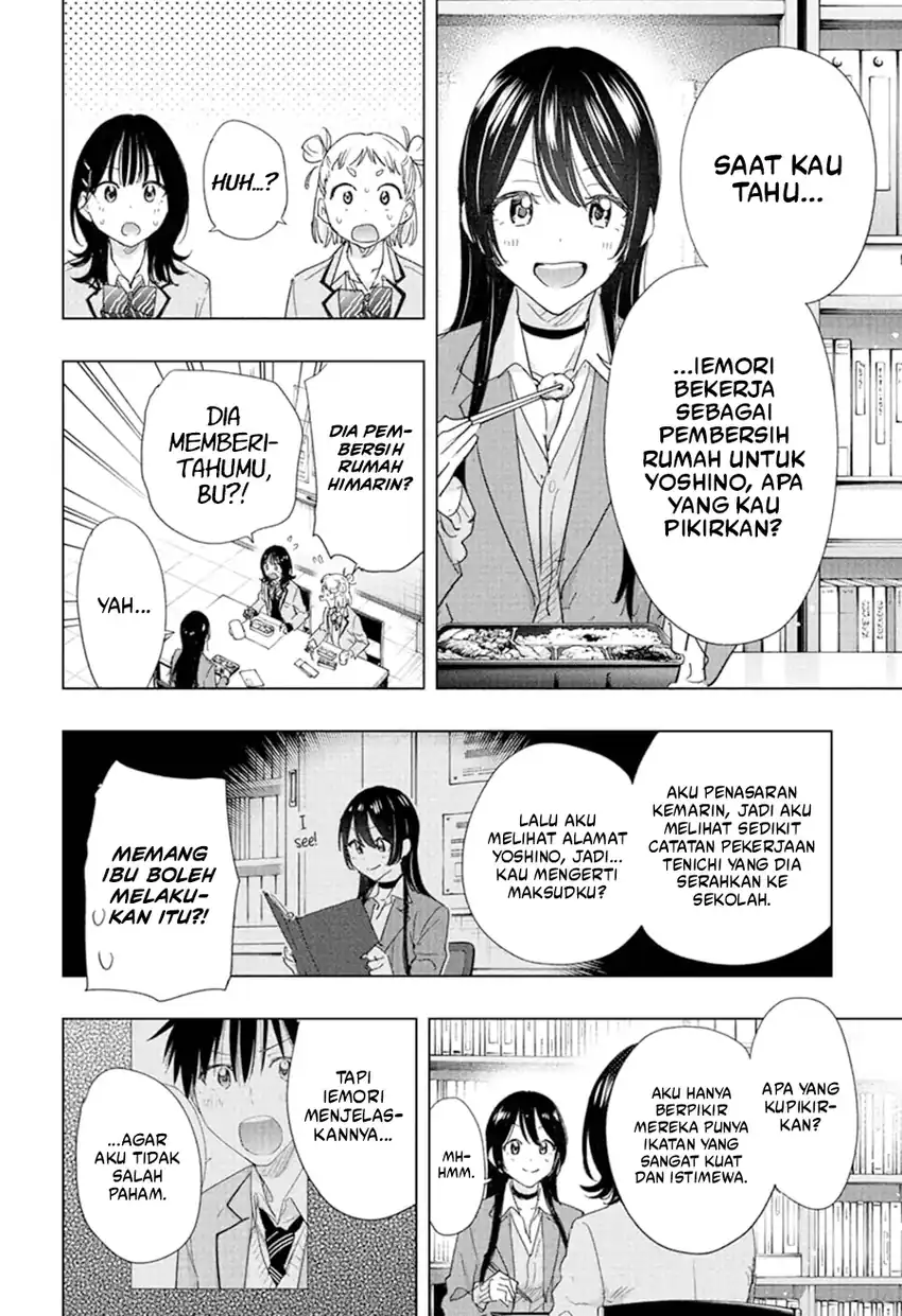 Hima-Ten! Chapter 81 Gambar 9