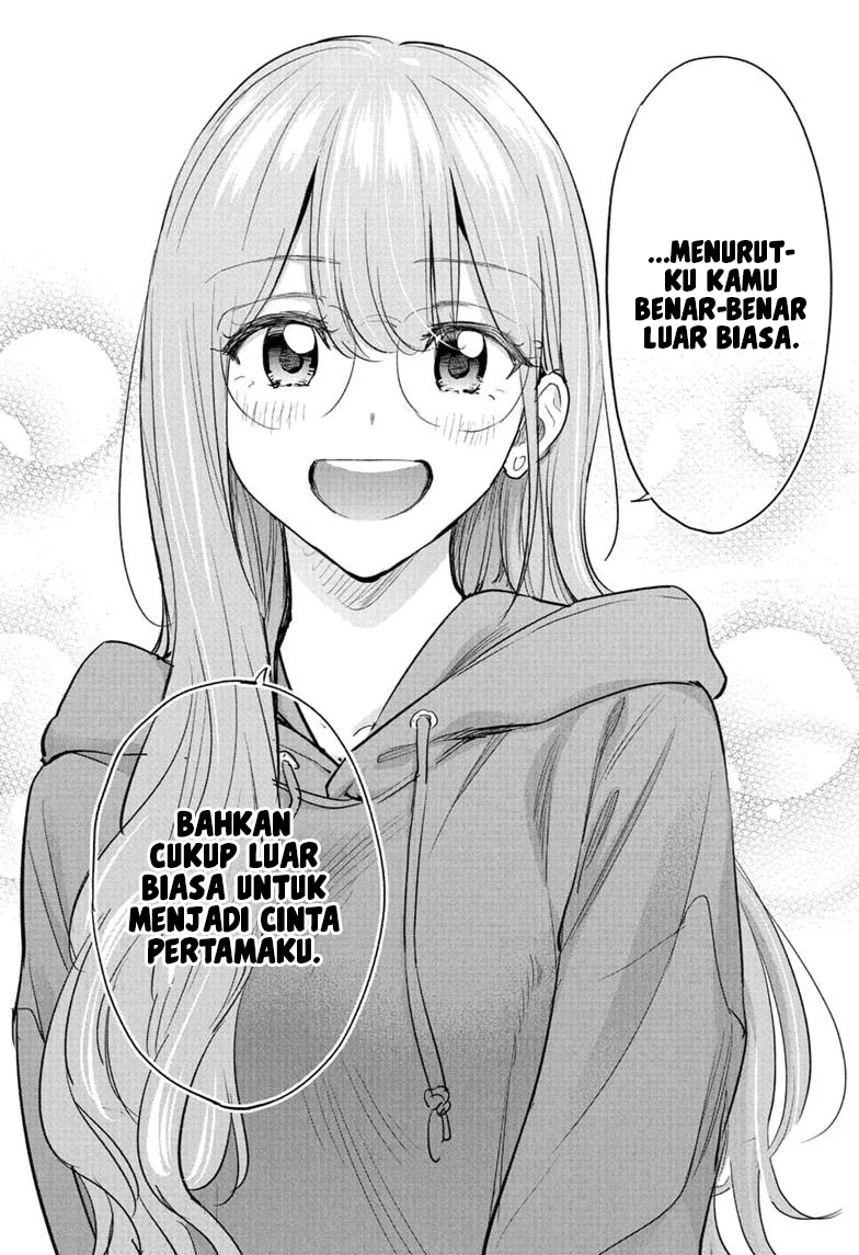 Hima-Ten! Chapter 93 Gambar 9