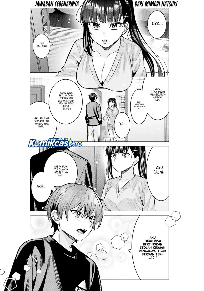 Himegasaki Sakurako wa Kyoumo Fubin Kawaii! Chapter 56 Gambar 9