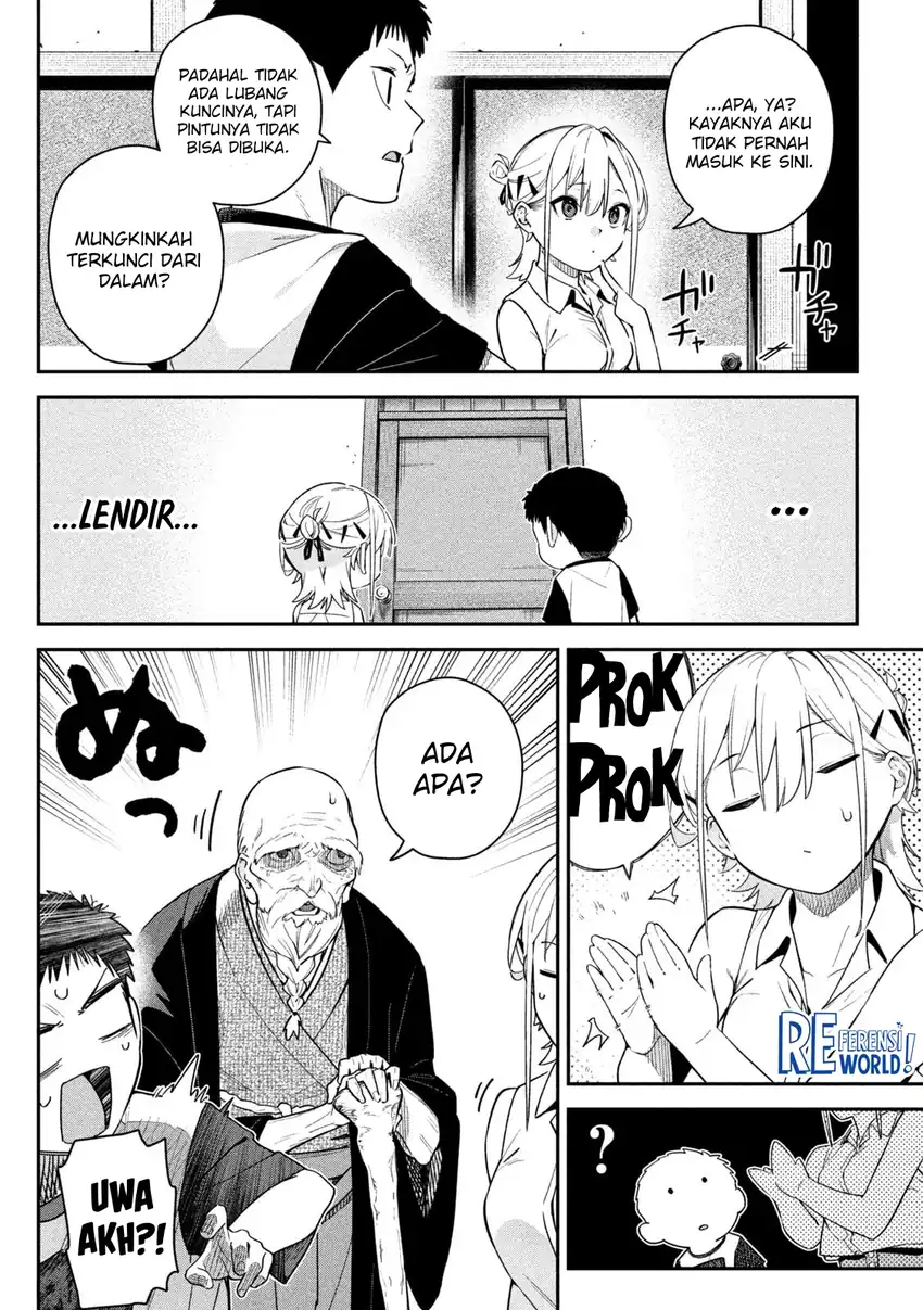 Himegoto Kakushigoto Chapter 5 Gambar 13