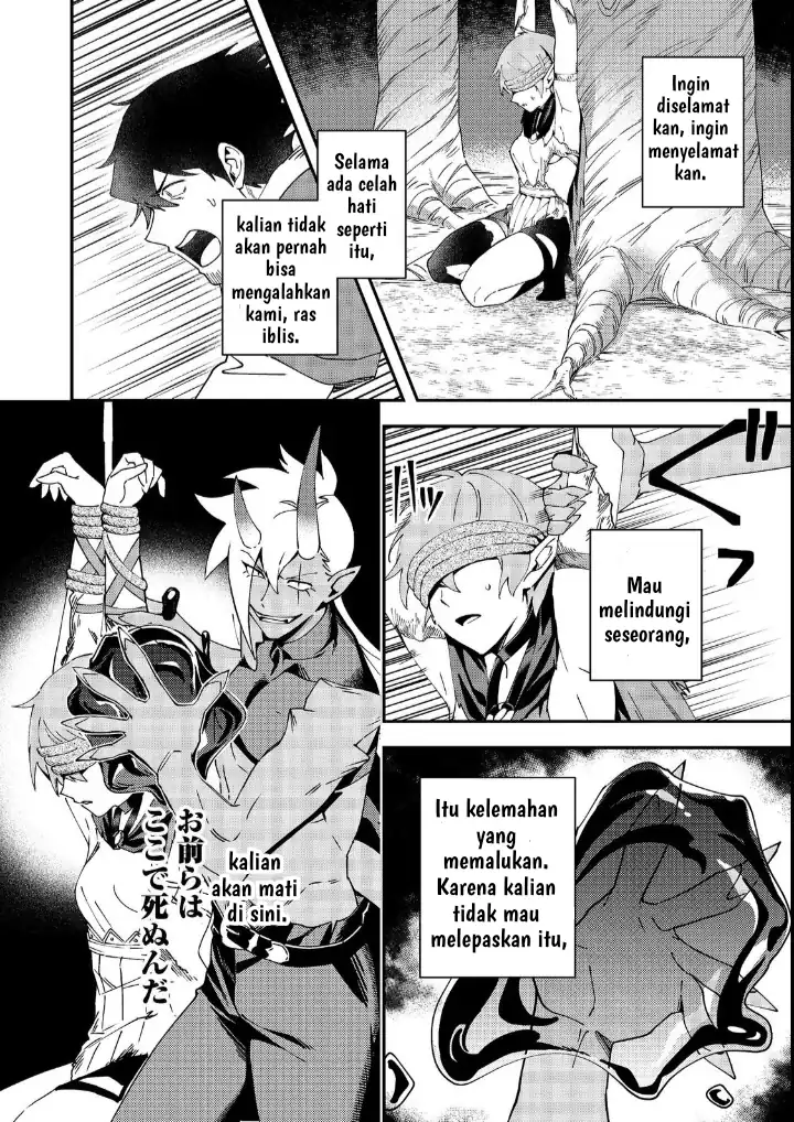 Hirotta Dorei-tachi ga Tabi datte Haya Juunen, Naze ka Ore ga Densetsu ni Natteita Chapter 4 Gambar 17