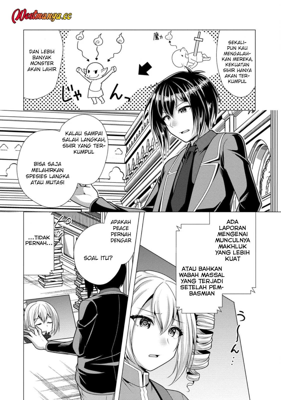 Hisshou Dungeon Unei Houhou Chapter 74 Gambar 10
