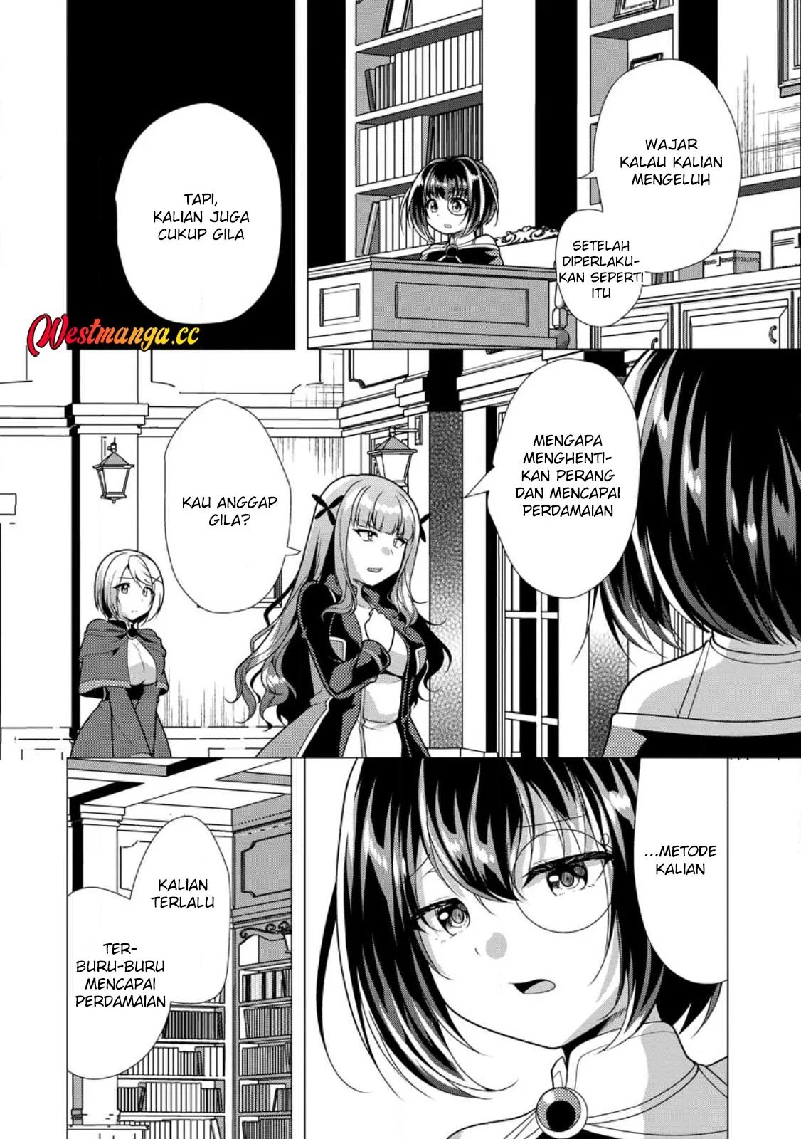 Hisshou Dungeon Unei Houhou Chapter 75 Gambar 14