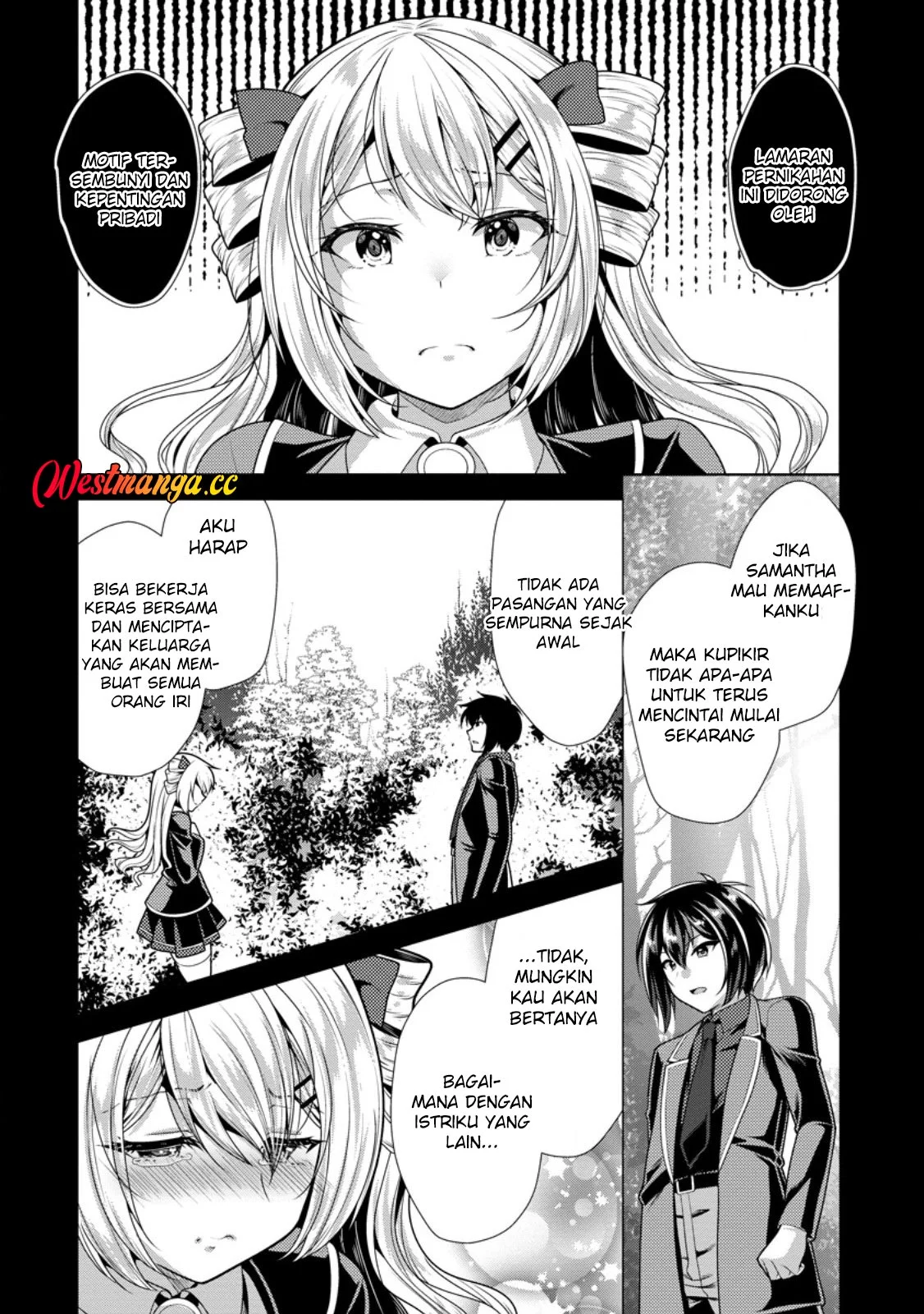 Hisshou Dungeon Unei Houhou Chapter 79 Gambar 14