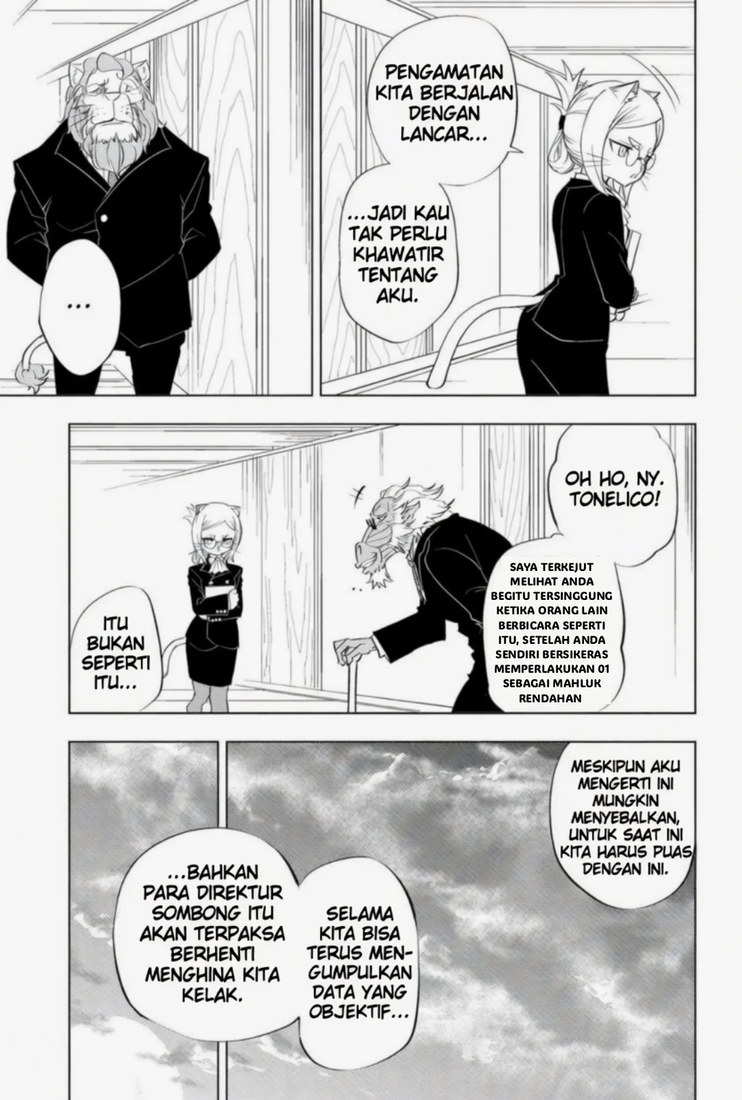 hitoner Chapter 1 Gambar 24