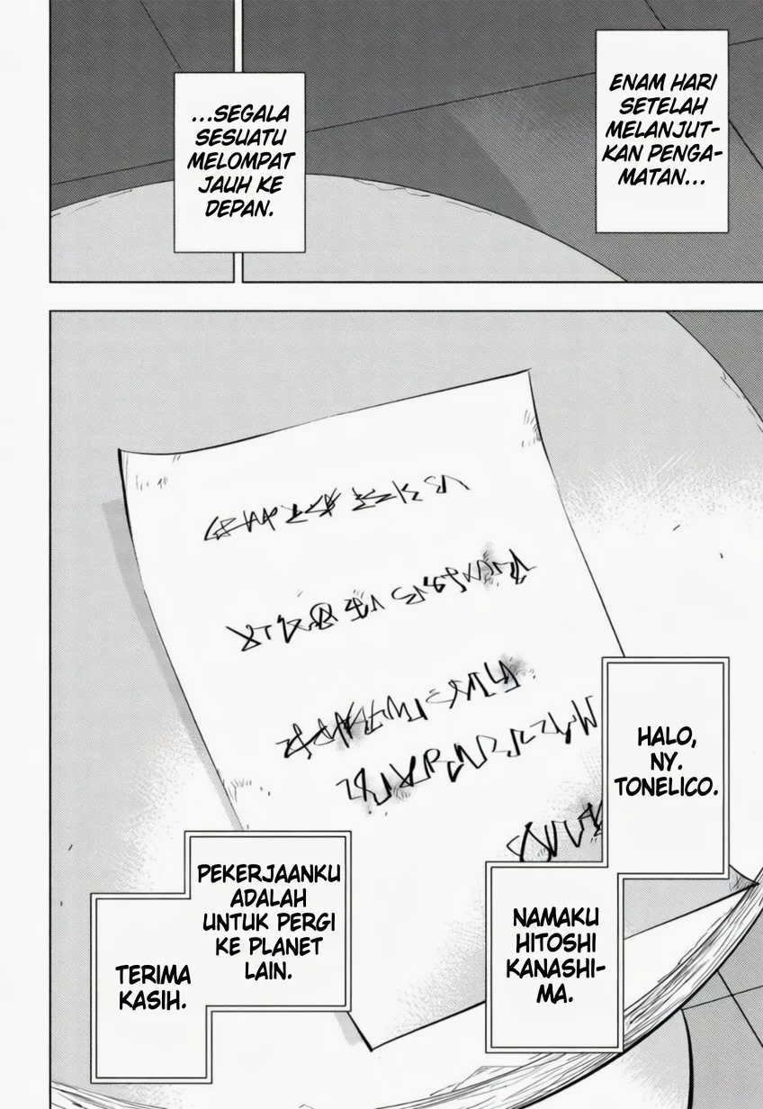 hitoner Chapter 1 Gambar 25