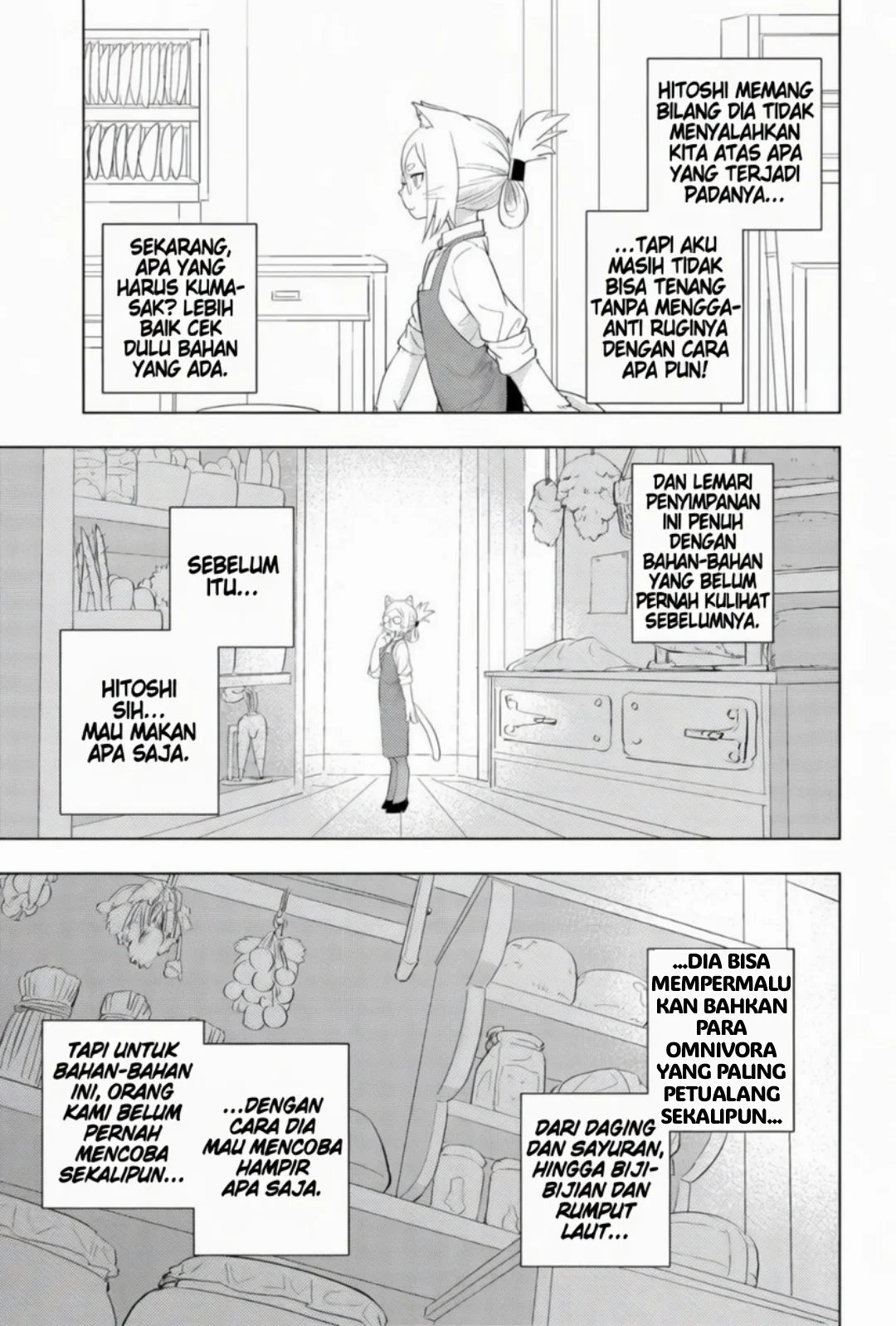 hitoner Chapter 2 Gambar 20