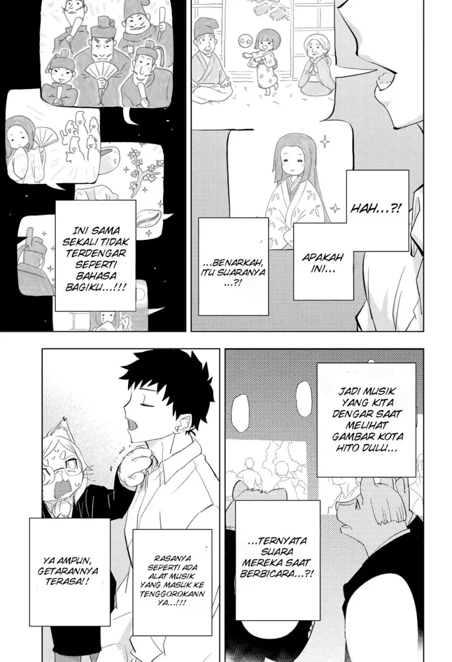 hitoner Chapter 3 Gambar 16