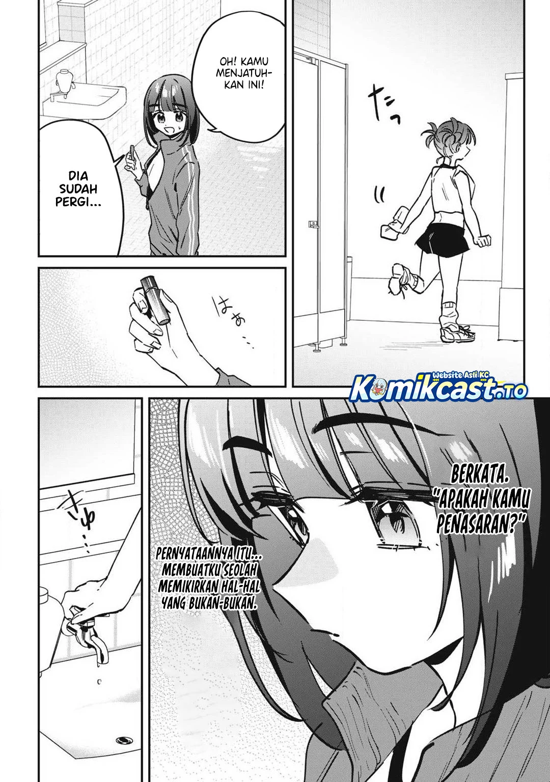 Hochiya-san wa Amariaru Chapter 19 Gambar 9