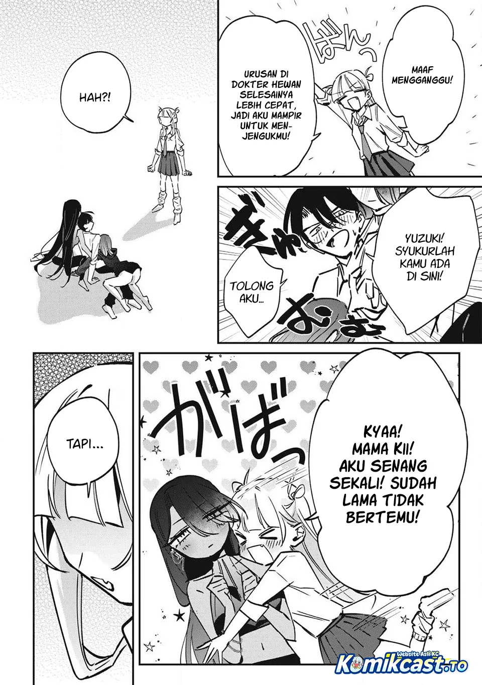 Hochiya-san wa Amariaru Chapter 22 Gambar 9