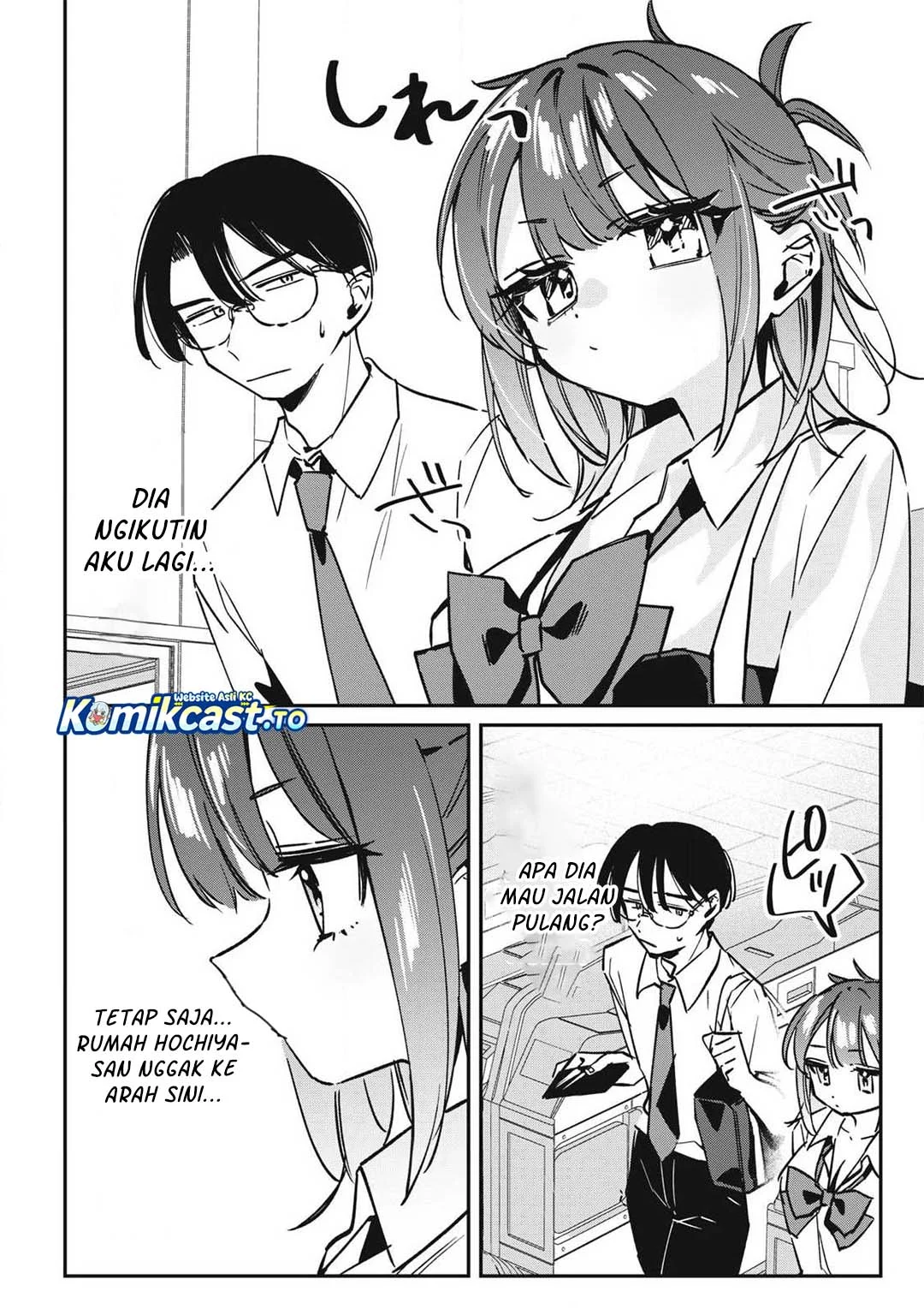Hochiya-san wa Amariaru Chapter 28 Gambar 9
