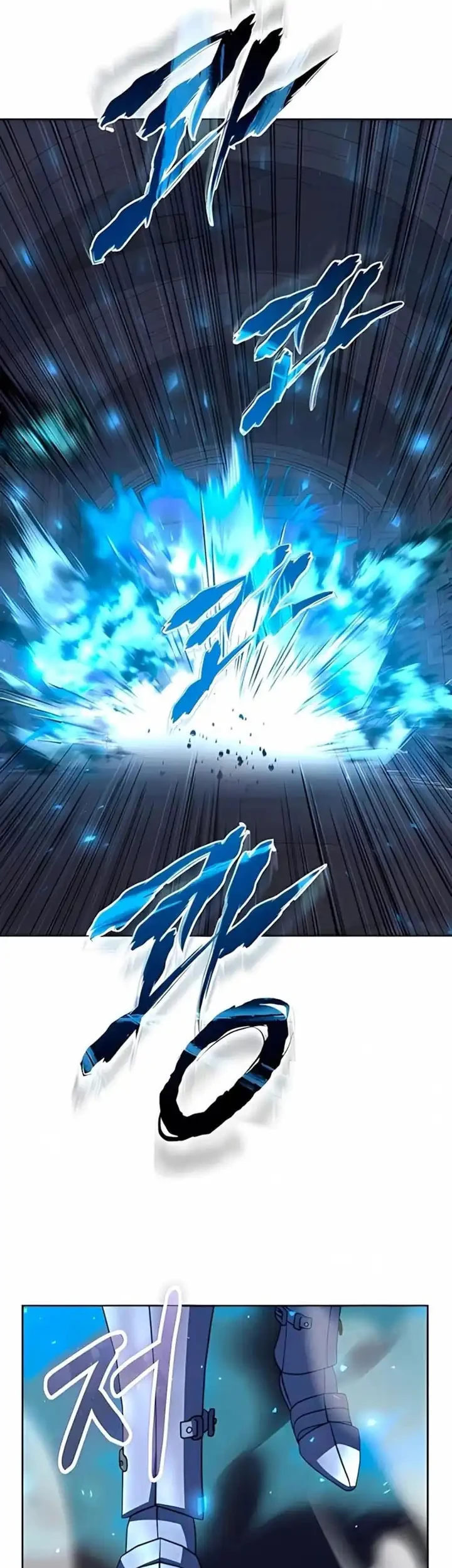 Holy Emperor’s Grandson is a Necromancer Chapter 101 Gambar 26