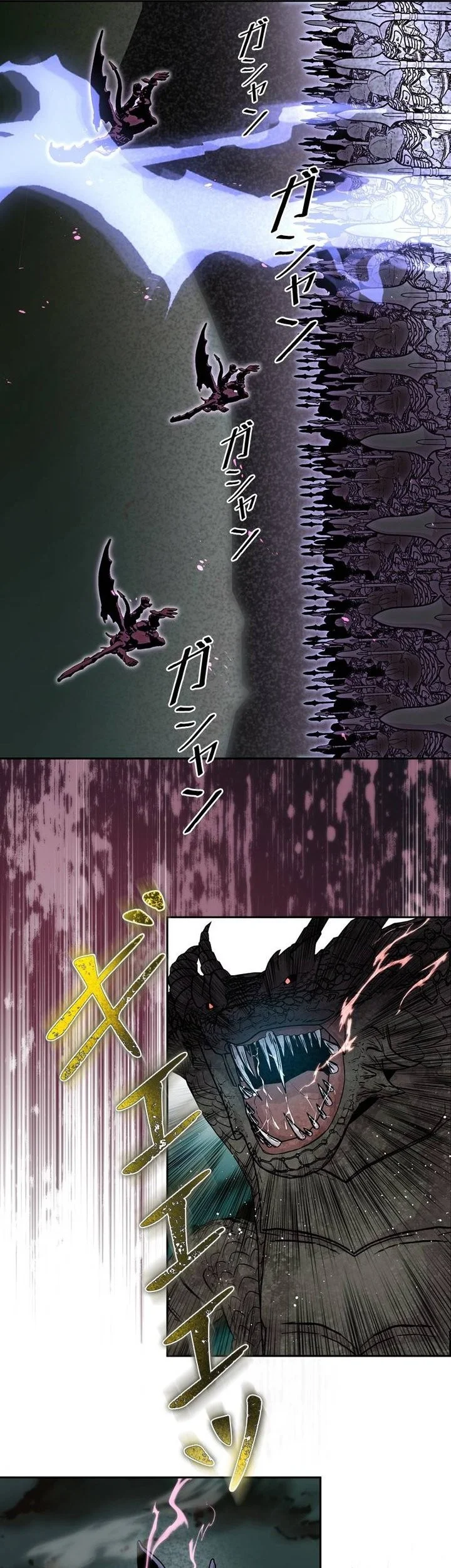 Holy Emperor’s Grandson is a Necromancer Chapter 117 Gambar 30