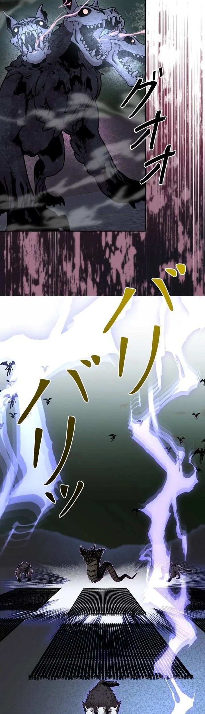 Holy Emperor’s Grandson is a Necromancer Chapter 117 Gambar 31