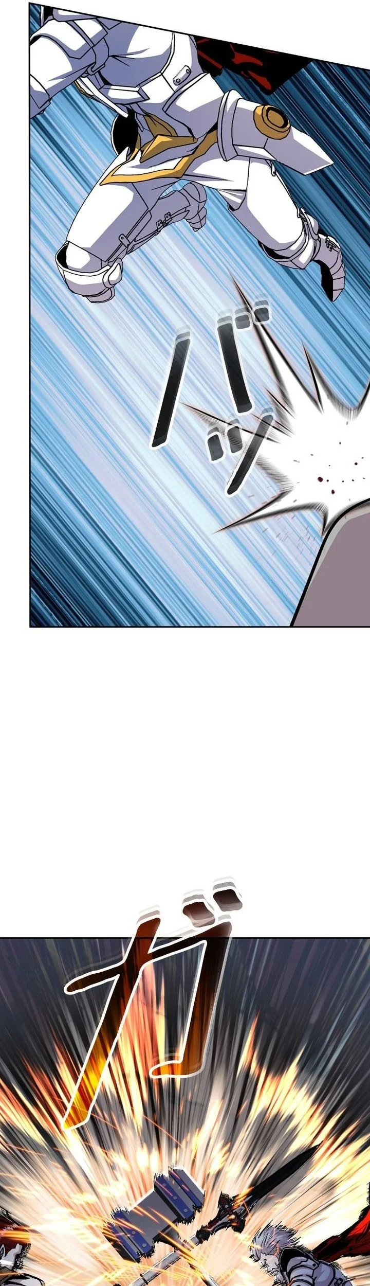 Holy Emperor’s Grandson is a Necromancer Chapter 118 Gambar 29