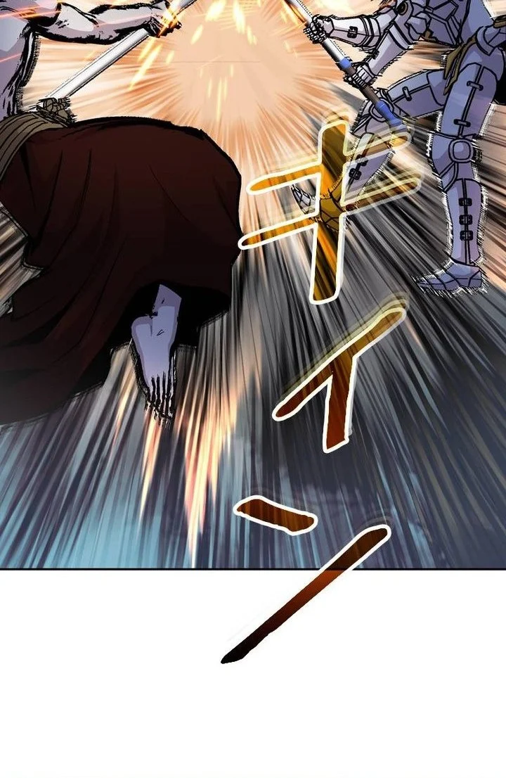 Holy Emperor’s Grandson is a Necromancer Chapter 118 Gambar 30