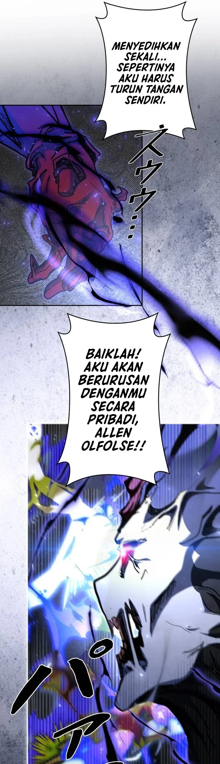 Holy Emperor’s Grandson is a Necromancer Chapter 119 Gambar 34