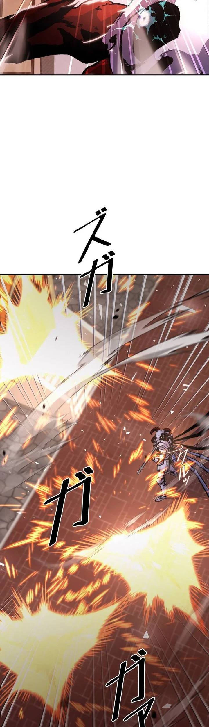 Holy Emperor’s Grandson is a Necromancer Chapter 124 Gambar 24