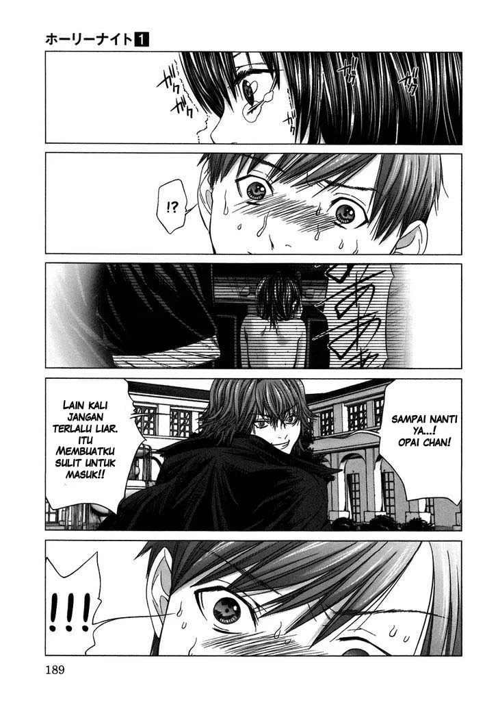 Holy Knight Chapter 9 Gambar 12