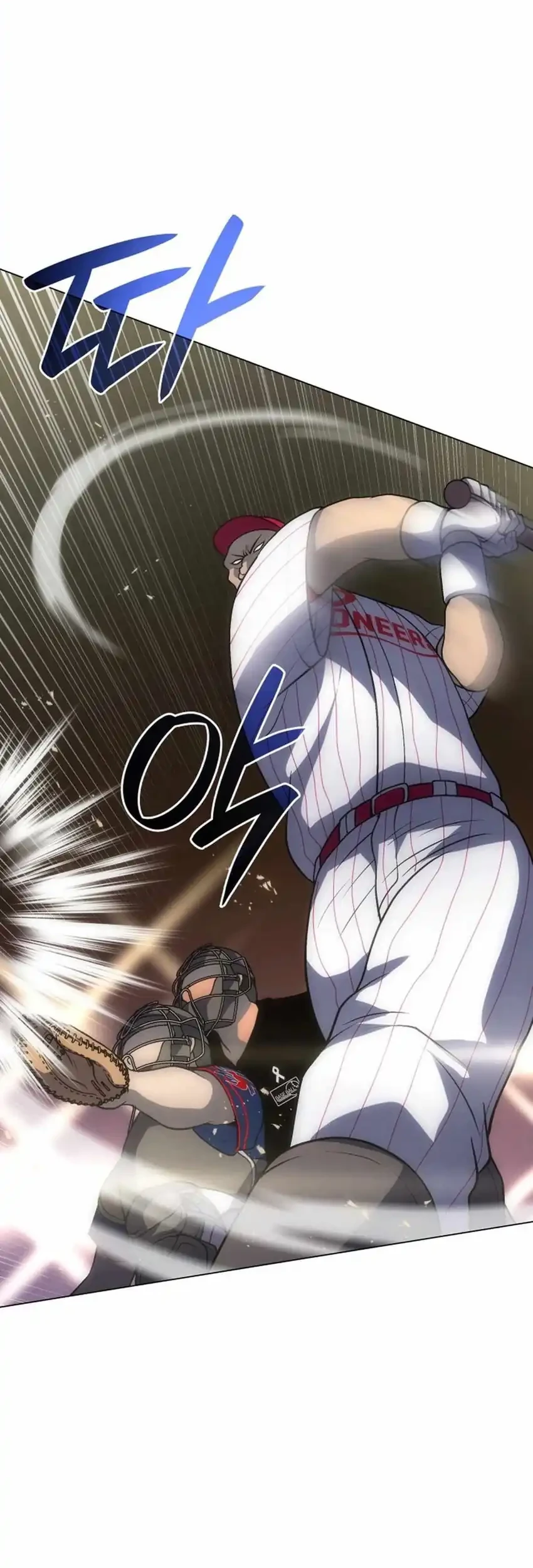 Home Plate Villain Chapter 100 Gambar 22