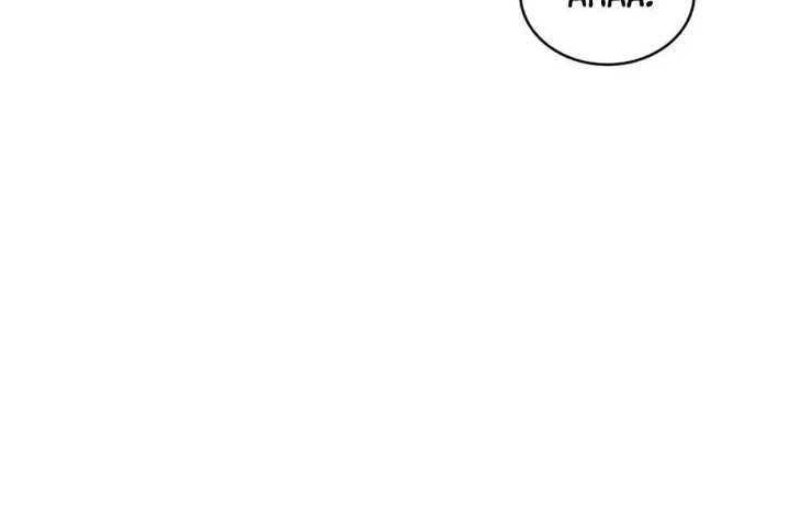 Home Plate Villain Chapter 66 Gambar 22