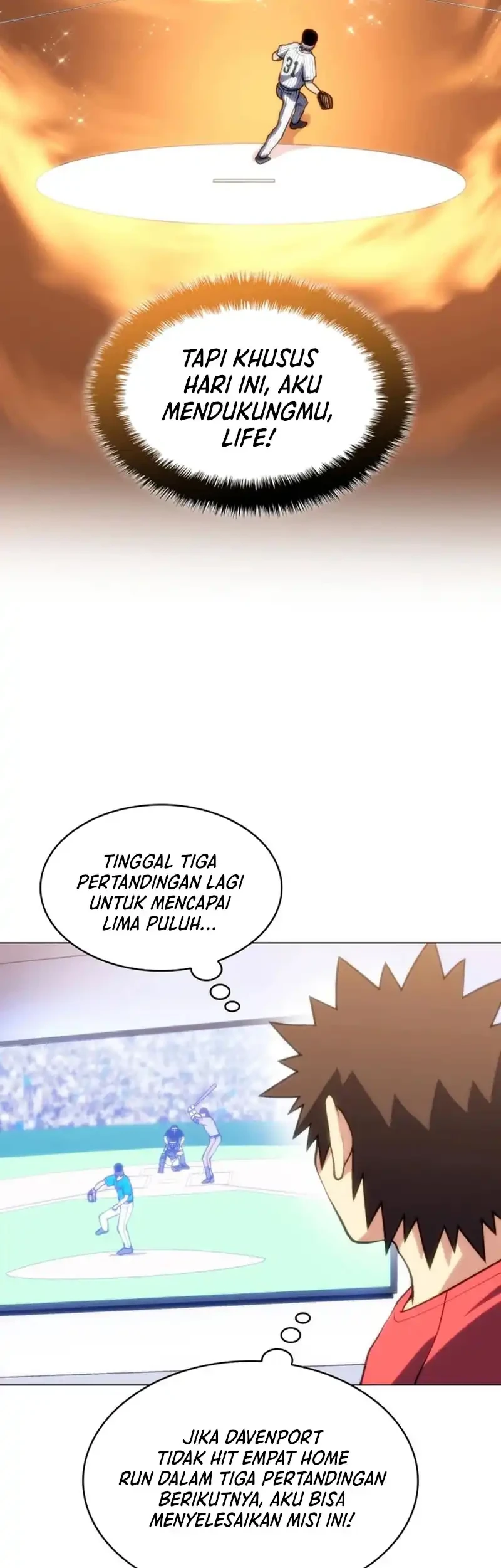 Home Plate Villain Chapter 67 Gambar 21