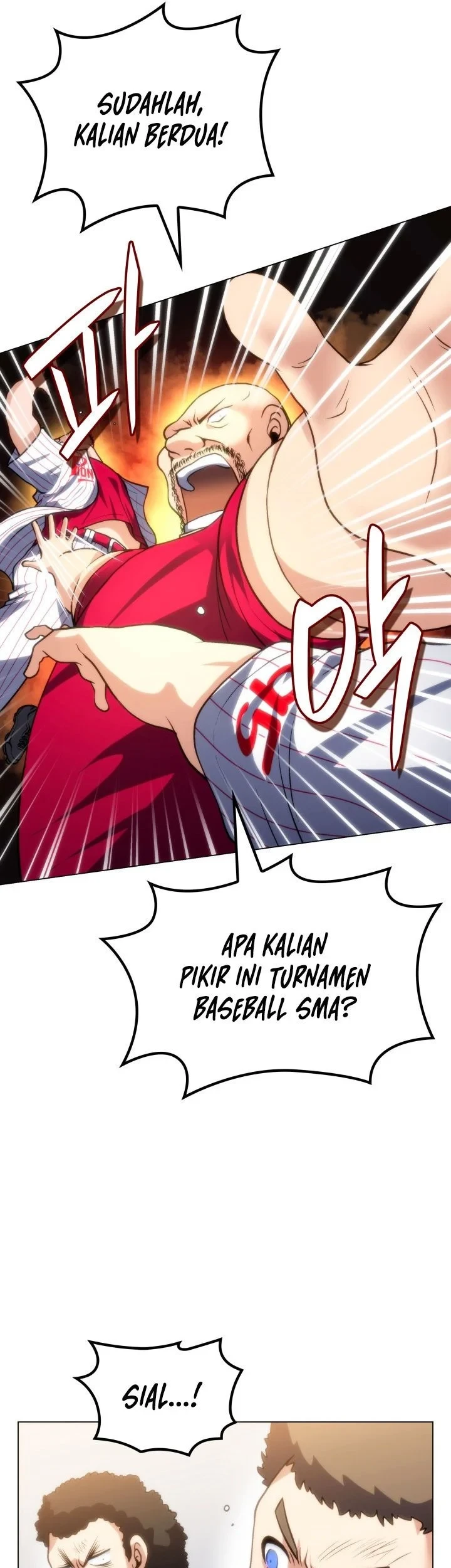 Home Plate Villain Chapter 68 Gambar 25