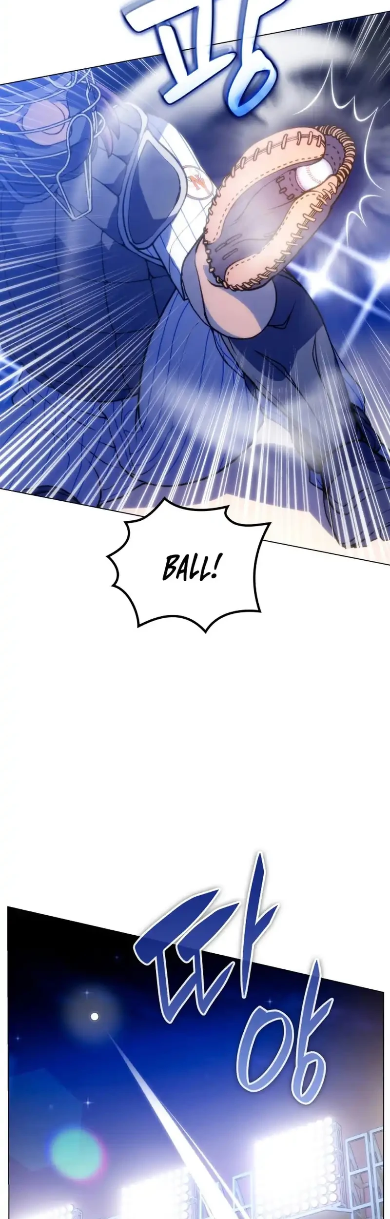 Home Plate Villain Chapter 77 Gambar 19