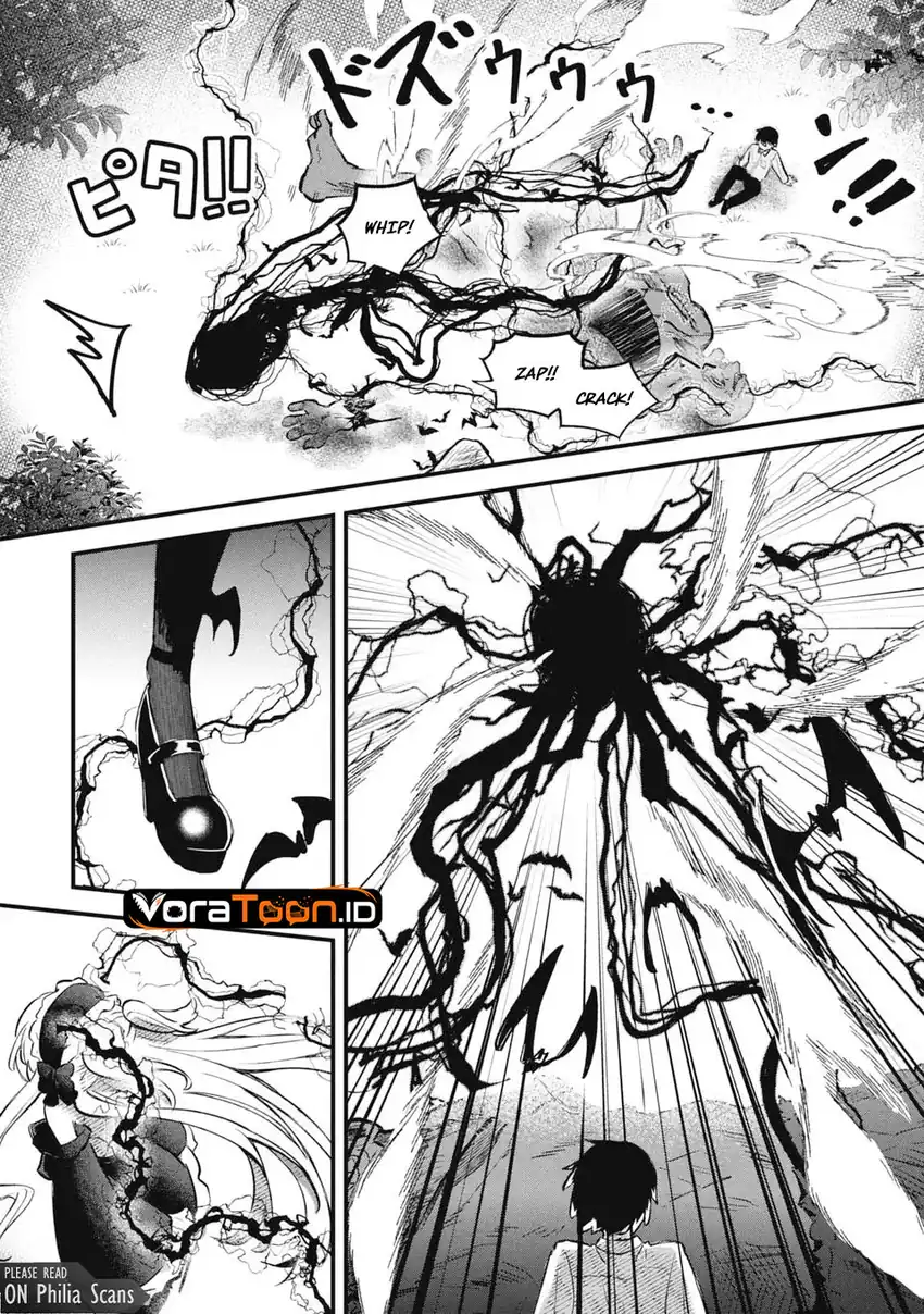 Homechoro Musou Chapter 1 Gambar 21