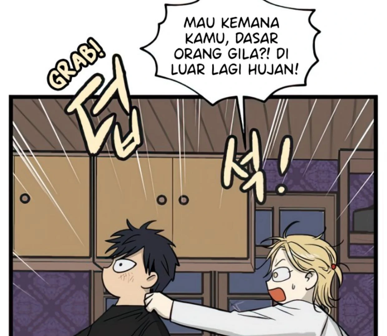 Homeless Chapter 104 halaman 52