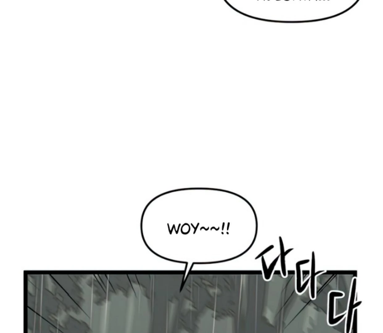 Homeless Chapter 105 halaman 59