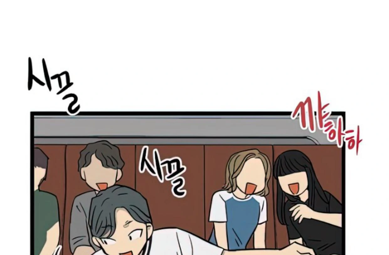 Homeless Chapter 115 halaman 48