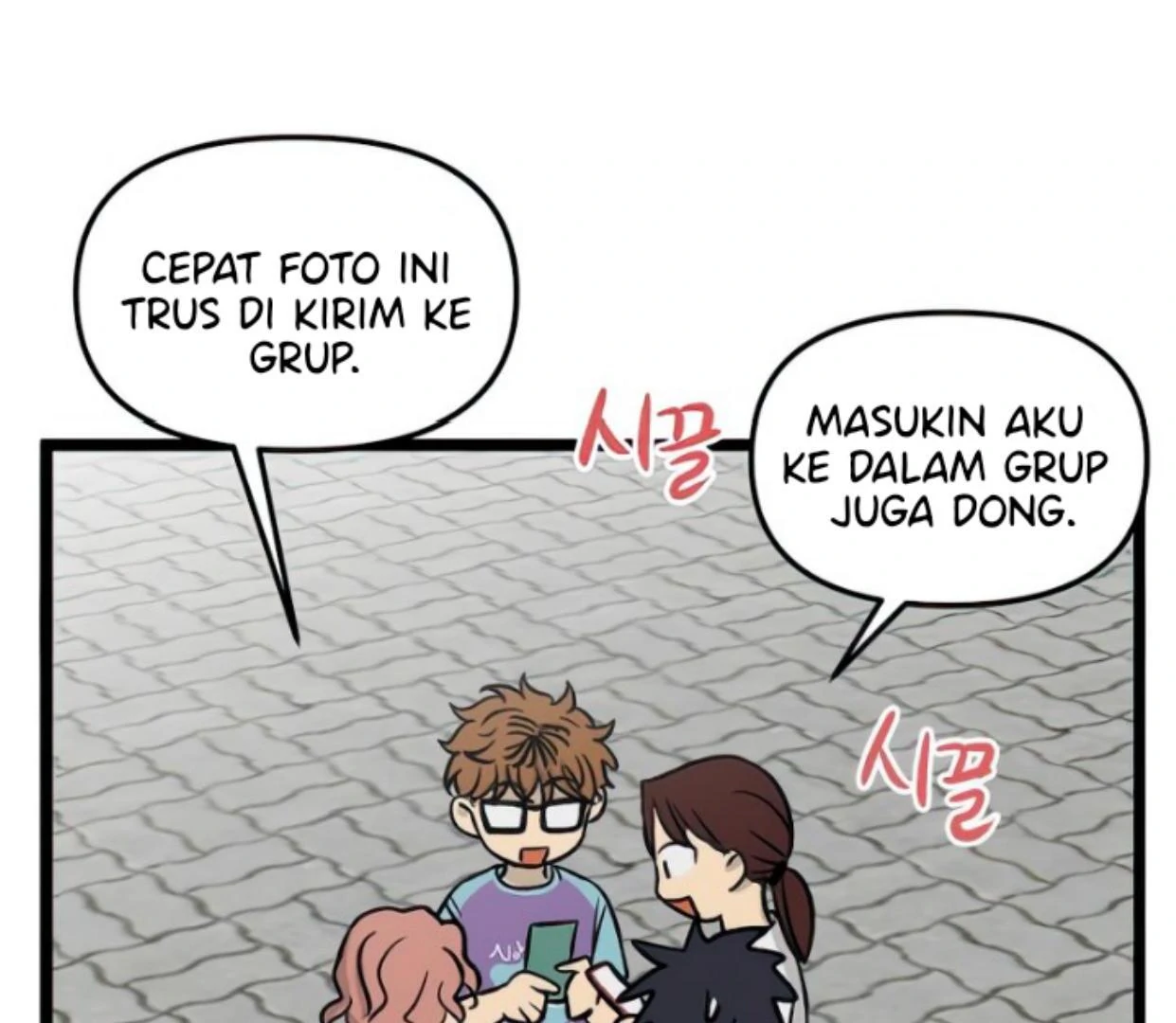 Homeless Chapter 118 halaman 59