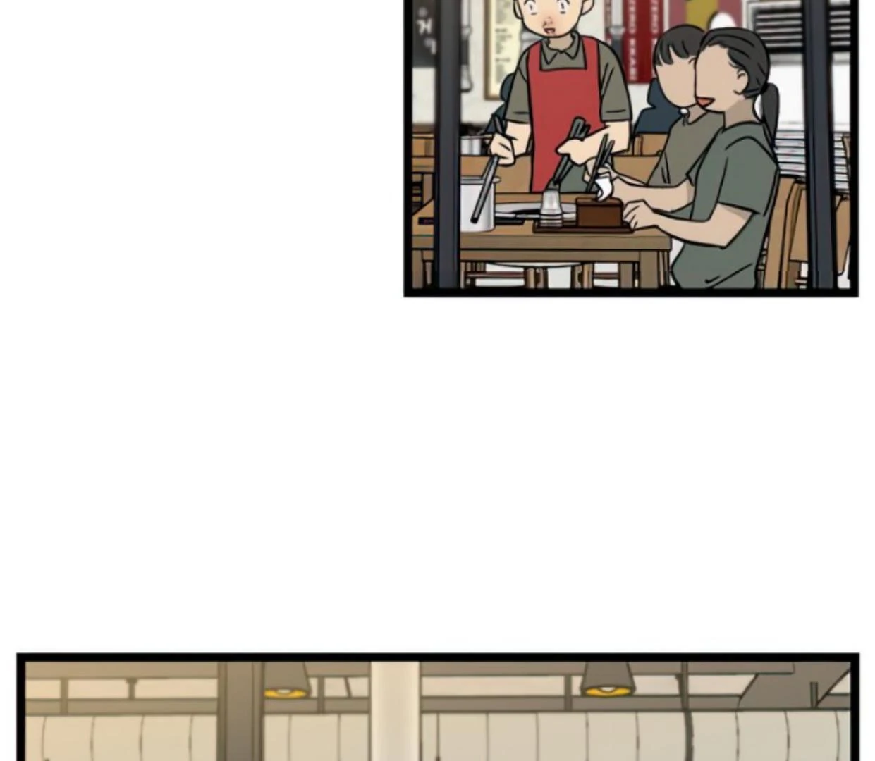 Homeless Chapter 121 halaman 50