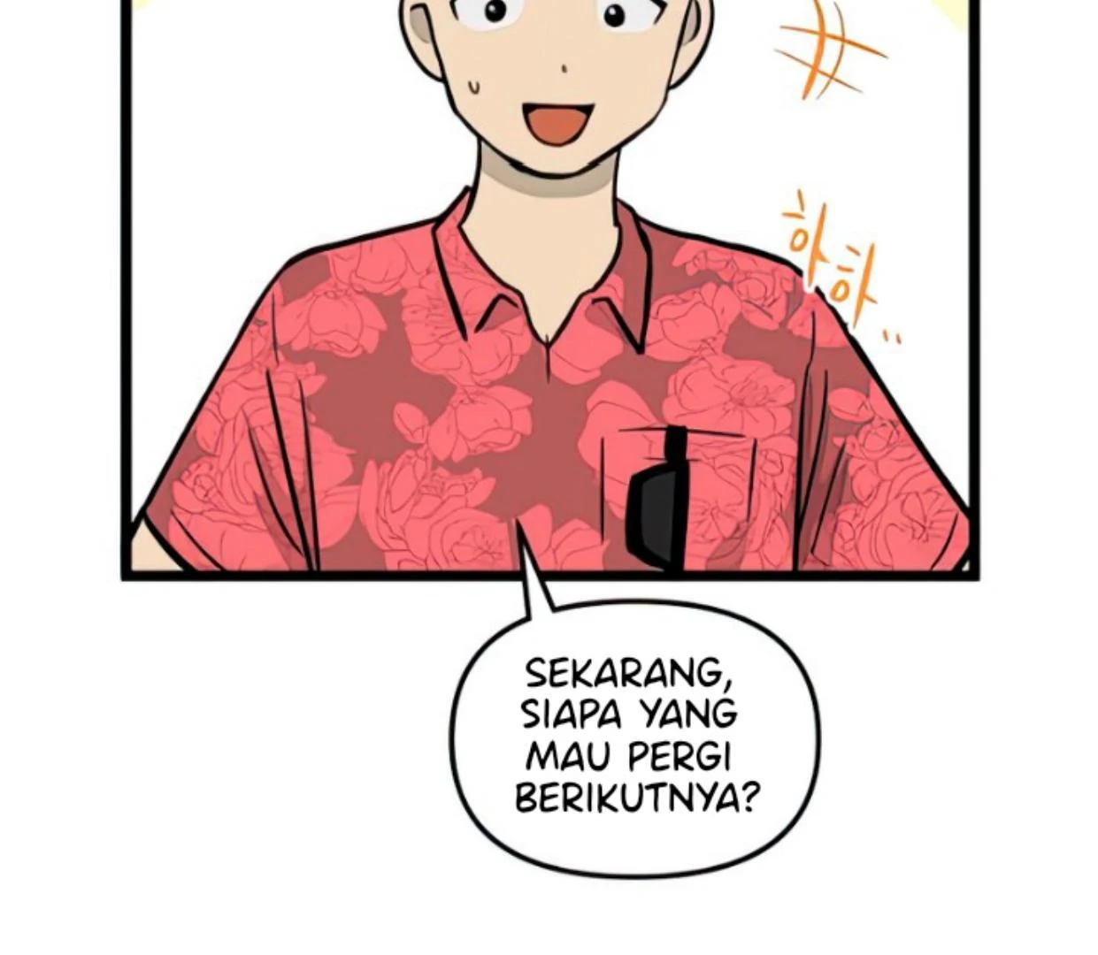 Homeless Chapter 125 halaman 54
